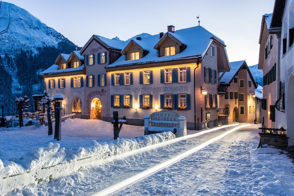 Meisser Hotel "Superior" 瓜尔达 外观 照片