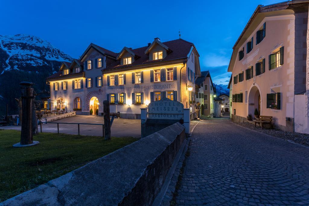 Meisser Hotel "Superior" 瓜尔达 外观 照片